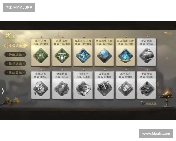新三国霸业升级攻略视频:玩转升级技巧,快速实现霸业 新三国霸业升级攻略视频:玩转升级技巧,快速实现霸业