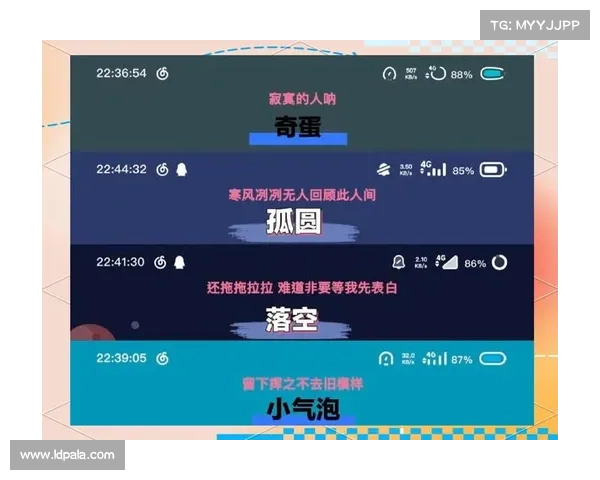 攻略 奇妙之旅-奇妙之旅支线任务:奇妙之旅攻略:踏上奇幻冒险之旅 攻略 奇妙之旅-奇妙之旅支线任务:奇妙之旅攻略:踏上奇幻冒险之旅