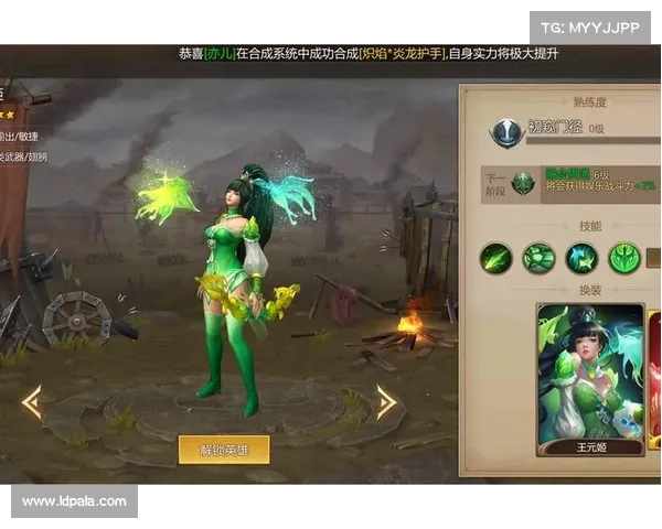 梦三国如何关闭自动攻击 梦三国如何关闭自动攻击