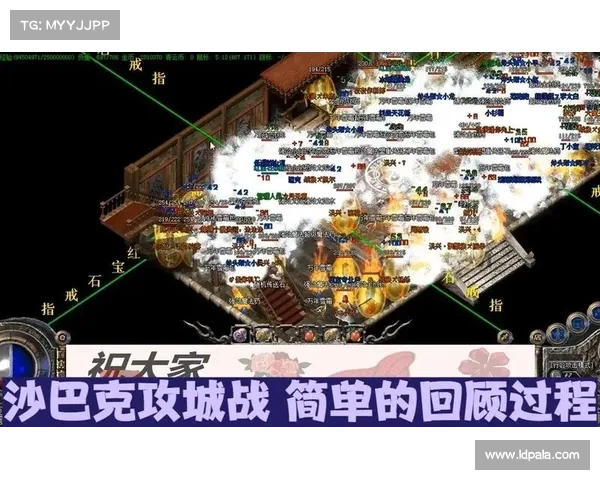 沙巴克燃魂之战,征战天下唯我称雄 沙巴克燃魂之战,征战天下唯我称雄