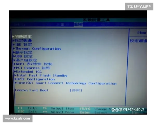 电脑BIOS设置操作指南 电脑BIOS设置操作指南