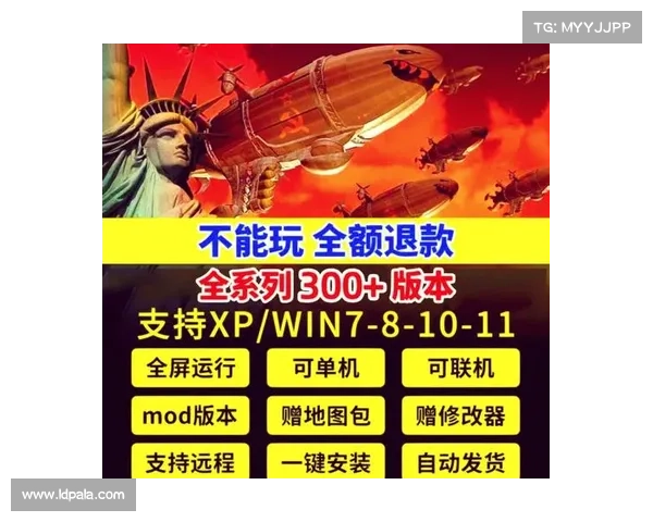 电脑版单机游戏下载安装指南 电脑版单机游戏下载安装指南