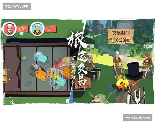 边境之旅河边攻略 边境之旅河边攻略