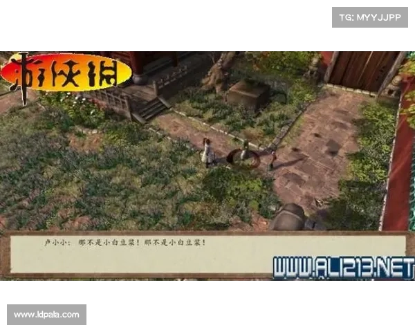 锦衣传攻略 锦衣传攻略