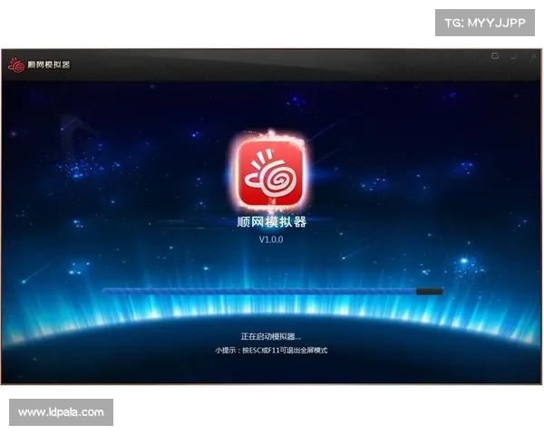 顺网手游 顺网手游