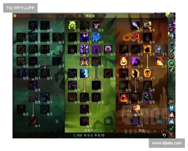 魔兽世界怀旧术士:赚钱攻略 魔兽世界怀旧术士:赚钱攻略