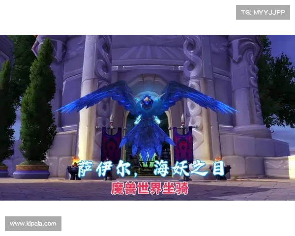 魔兽世界海岛坐骑:金币获取攻略 魔兽世界海岛坐骑:金币获取攻略