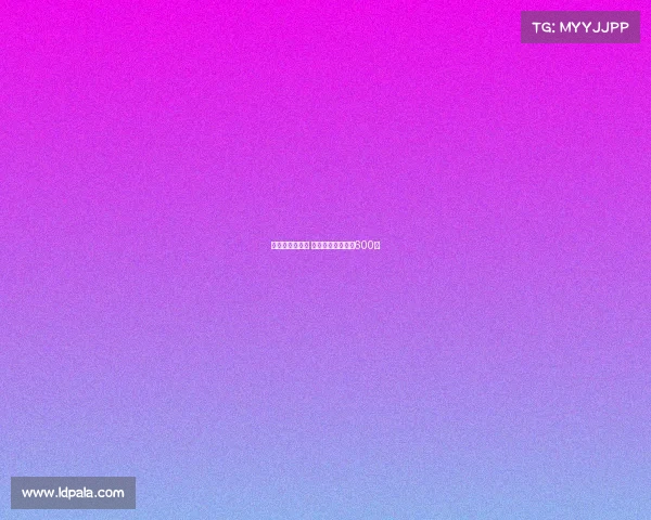 电子竞技驳论文 论电子竞技议论文600字